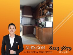 Blk 446 Hougang Avenue 8 (Hougang), HDB Executive #187299402